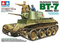 Russian Tank BT-7 Model 1937