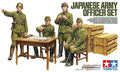 Japanese Army Officer Set