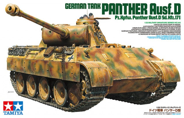 German Tank Panther Ausf.D (Sd.Kfz.171)