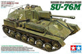 Russian Self-Propelled Gun SU-76M