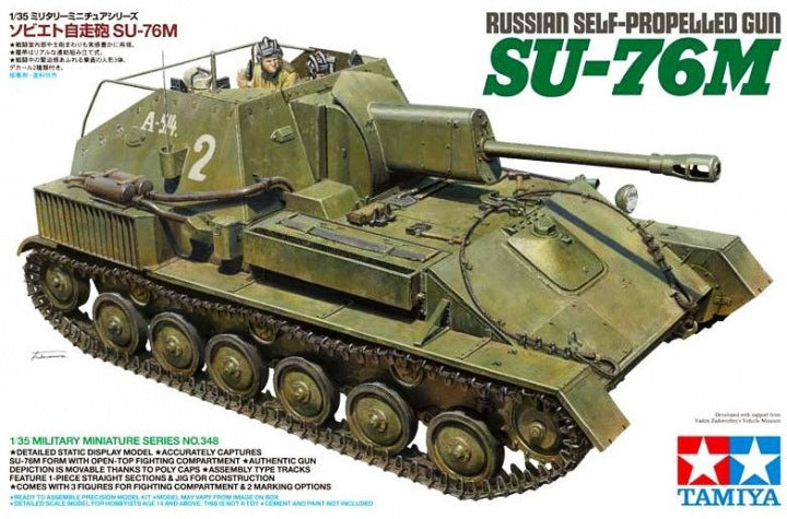 Russian Self-Propelled Gun SU-76M