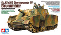 German Assault Tank IV Brumbär Late Production (Sd.Kfz.166 Stumpanzer IV)