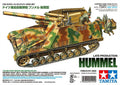 German Heavy Self-Propelled Howitzer Hummel (Late Production)