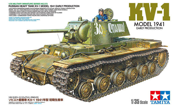 Russian Heavy Tank KV-1 Model 1941 Early Production