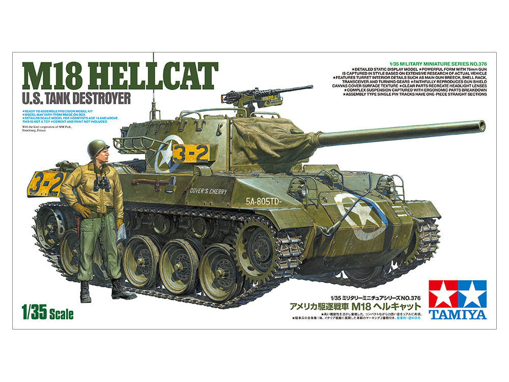 U.S. Tank Destroyer M18 Hellcat