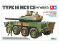 Type 16 MCV C5 w/Winch