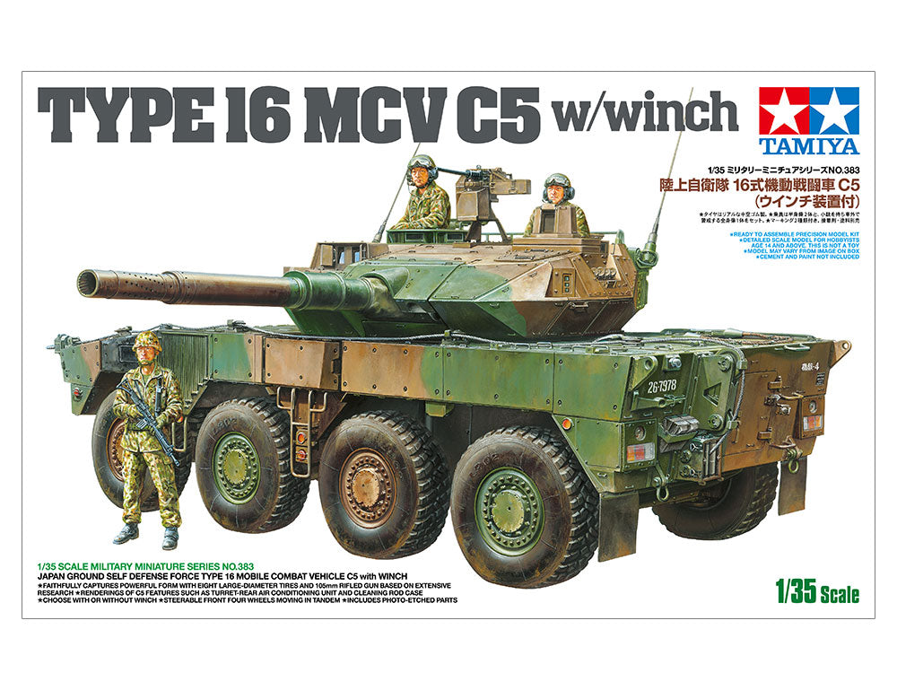 Type 16 MCV C5 w/Winch
