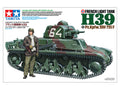 French Light Tank H39