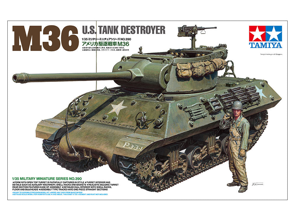 M36 U.S. Tank Destroyer