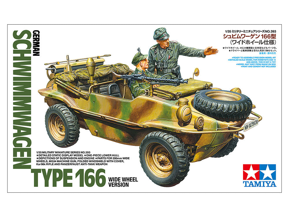 German Schwimmwagen Type 166 Wide Wheel Version