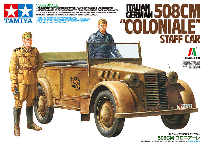 Italian/German 508CM "Coloniale" Staff Car w/3 figures