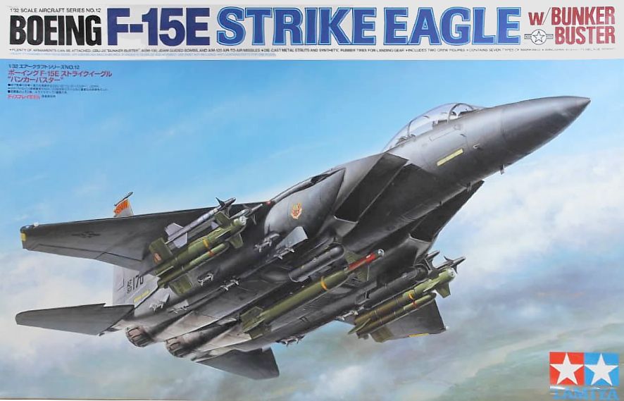 F-15E BUNKER BUSTER
