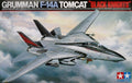 TOMCAT F-14A BLACK KNIGHTS
