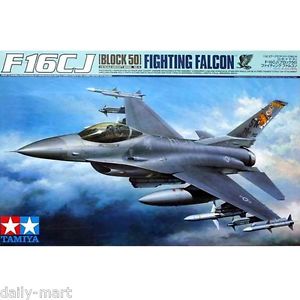FIGHTING FALCON F-16C