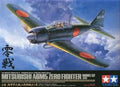 A6M5 Zero Model 52 (Zeke)