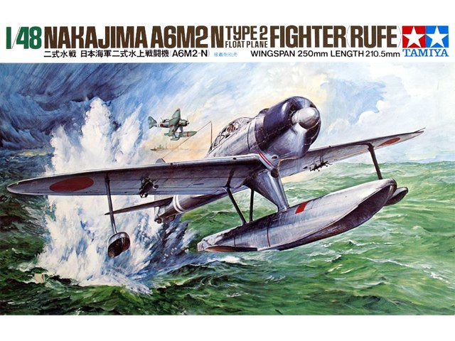 Nakajima A6M2-N Type 2 Float Plane Fighter (RUFE)