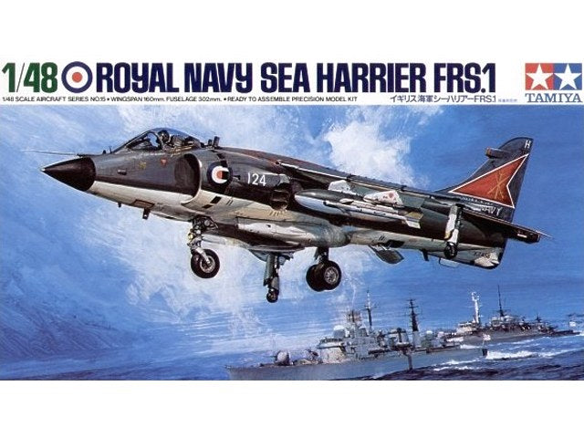 Royal Navy Sea Harrier FRS.1
