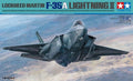 Lockheed Martin F-35A Lightning II