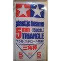 Tamiya Plastic Beams Triangle 5mm (5pcs.)