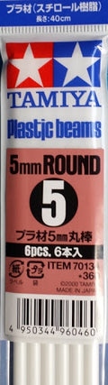 Tamiya Plastic Beams Round 5mm (6pcs.)