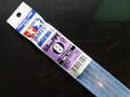 Tamiya Plastic Beams Clear Pipe 8mm (3pcs.)