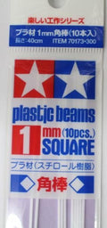 Tamiya Plastic Beams Square 1mm (10pcs.)