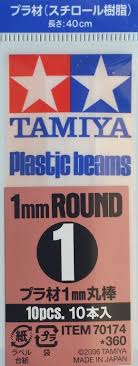 Tamiya Plastic Beams Round 1mm (10pcs.)
