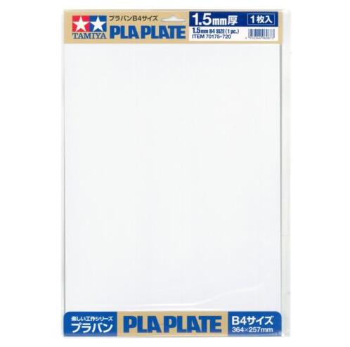 Tamiya Pla-Plate 1,5mm