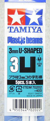 Tamiya Plastic Beams U-Shaped 3mm (5pcs.)