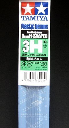 Tamiya Plastic Beams Clear H-Shaped 3mm (5pcs.)