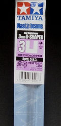 Tamiya Plastic Beams Clear U-Shaped 3mm (5pcs.)