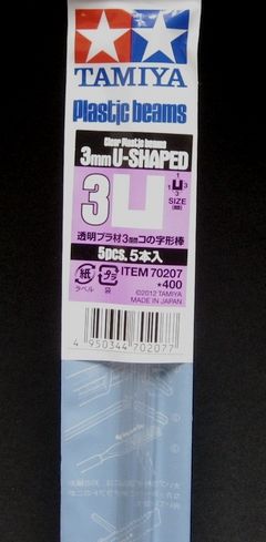 Tamiya Plastic Beams Clear U-Shaped 3mm (5pcs.)