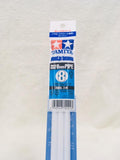 Tamiya Plastic Beams Pipe 8mm (3pcs.)