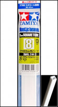 Tamiya Plastic Beams Square Tube 8mm (3pcs.)