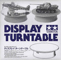 Tamiya Display Turntable
