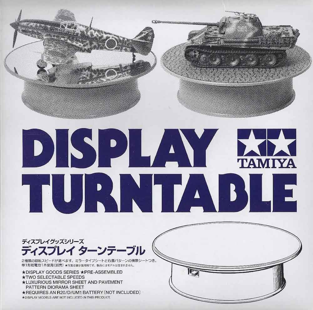 Tamiya Display Turntable