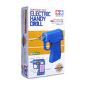 Tamiya Electric Handy Drill