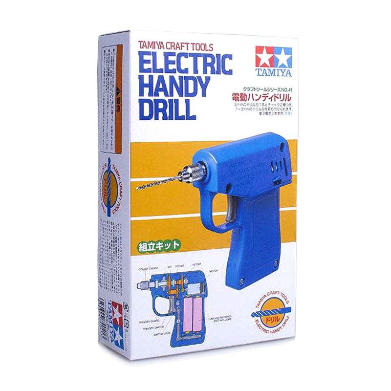 Tamiya Electric Handy Drill