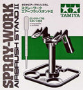 Tamiya Spray-Work Airbrush Stand II