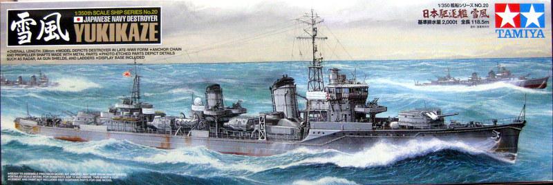 Japanese Navy Destroyer Yukikaze