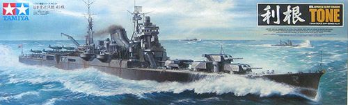 Japanese Heavy Cruiser Tone