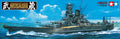 Japanese Battleship Musashi