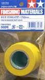 Tamiya Masking tape 40mm