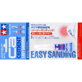 Tamiya CA Cement Easy Sanding