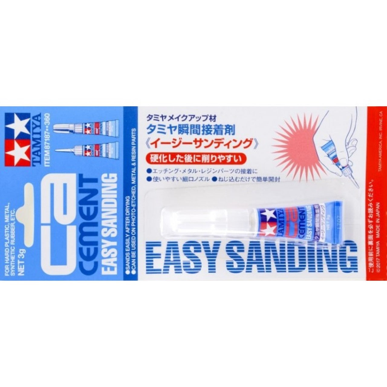 Tamiya CA Cement Easy Sanding