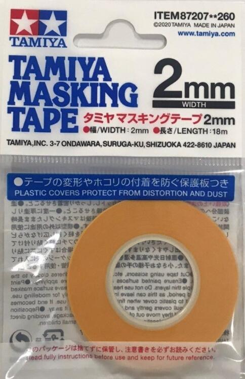 Tamiya Masking tape 2mm