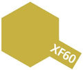 Tamiya Color XF-60 Dark Yellow