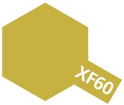 Tamiya Color XF-60 Dark Yellow