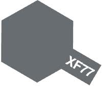 Tamiya Color XF-77 IJN Gray (Sasebo arsenal)