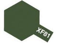 Tamiya Color XF-81 Dark Green 2 (RAF)